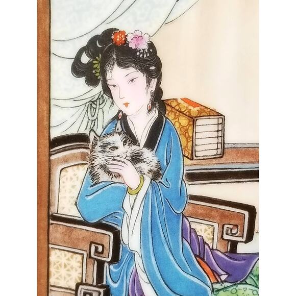 Imperial Jingdezhen Asian Plate Wall Decor Hanging 1988 Porcelain Beauties Vtg - Picture 3 of 14